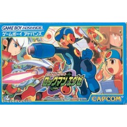 ROCKMAN EXE GBA
