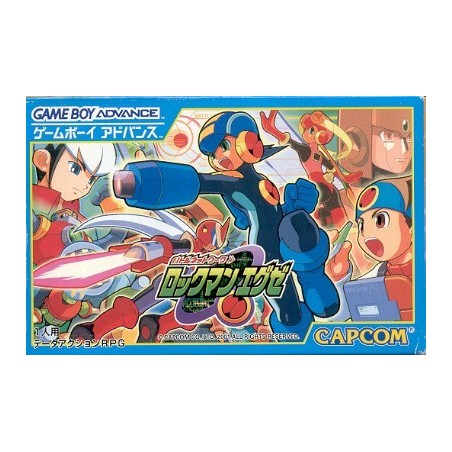 ROCKMAN EXE GBA