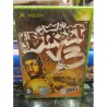 nba-street-v3-neuf-xbox