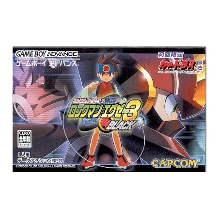 ROCKMAN EXE BLACK 3