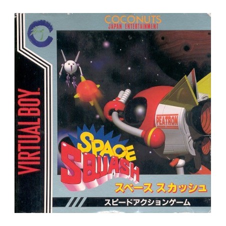 SPACE SQUASH