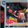 SPACE SQUASH