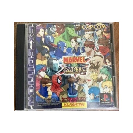 MARVEL VS CAPCOM ex ed