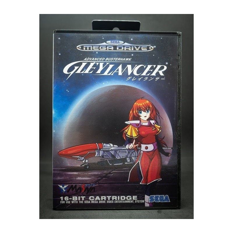 gleylancer-pal-cartmod-haute-qualite