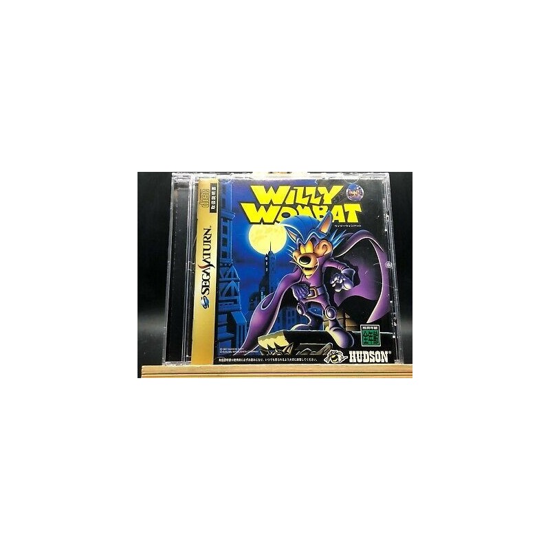 willy-wombat saturn