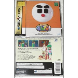 VIRTUA FIGHTER 2