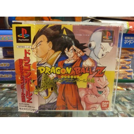 dragon-ball-z-legend-playstation