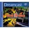 18-wheeler-dreamcast pal