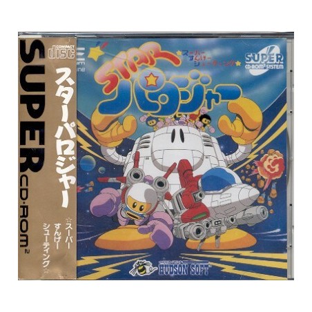 STAR PARODIA avec spincard