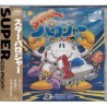 STAR PARODIA avec spincard