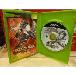 bloody-roar-extreme xbox
