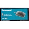 PANASONIC 3DO MOUSE