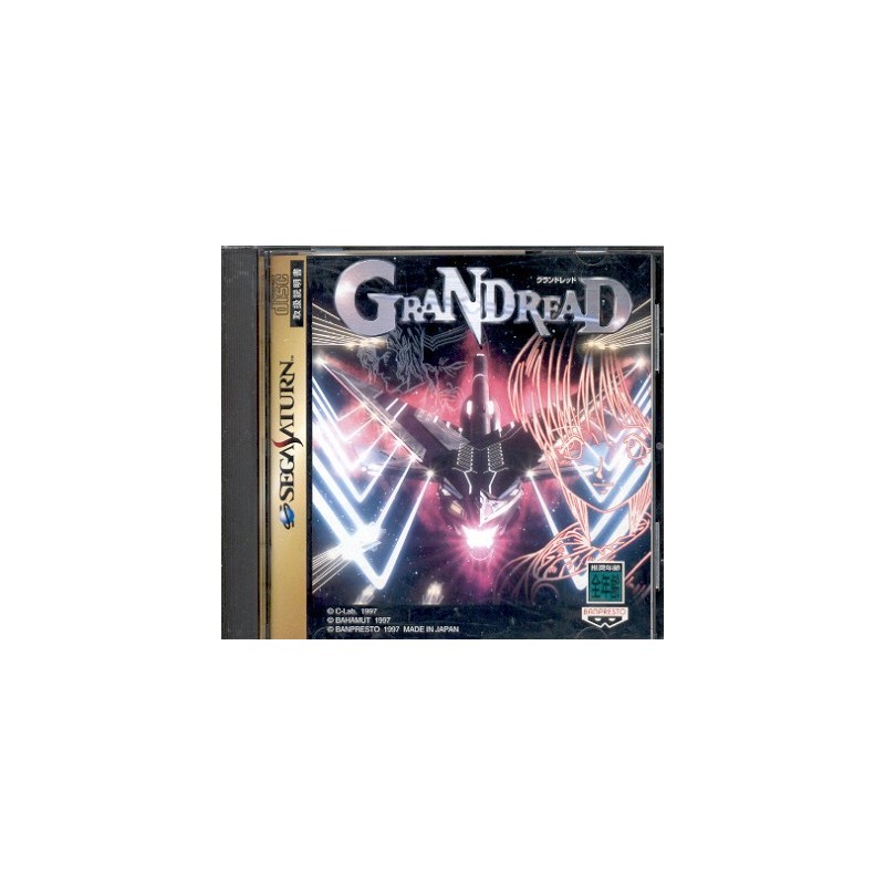 GRANDREAD