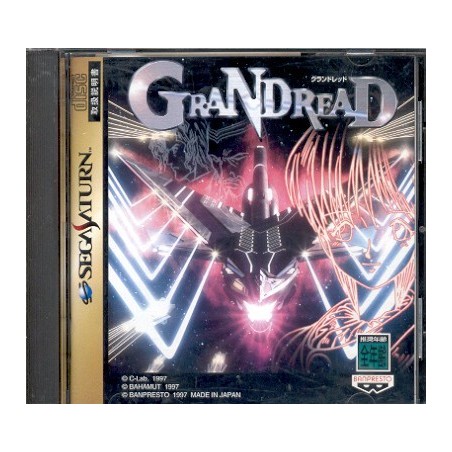 GRANDREAD