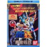 saint-seiya-ougon-densetsu-famicom