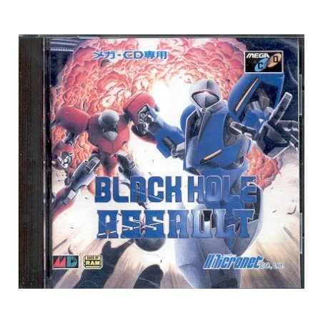 BLACK HOLE ASSAULT