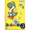 YOSHI NO TAMAGO