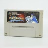 FIRE EMBLEM