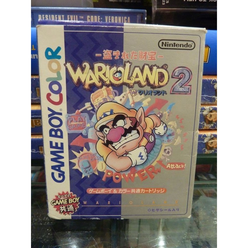 warioland-2 japan game boy color