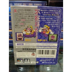 warioland-2 japan game boy color