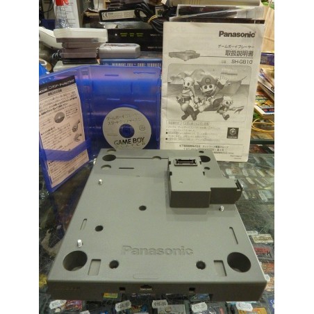 gameboy-player-panasonic-q-japan