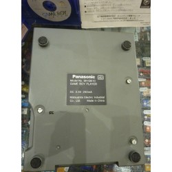 gameboy-player-panasonic-q-japan