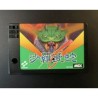 salamander-msx-cart-seule