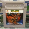 akumajo-dracula-castlevania-game boy