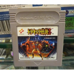 AKUMAJO DRACULA 2 / CASTLEVANIA 2 gb (cart. seule)