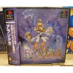 ALUNDRA 2