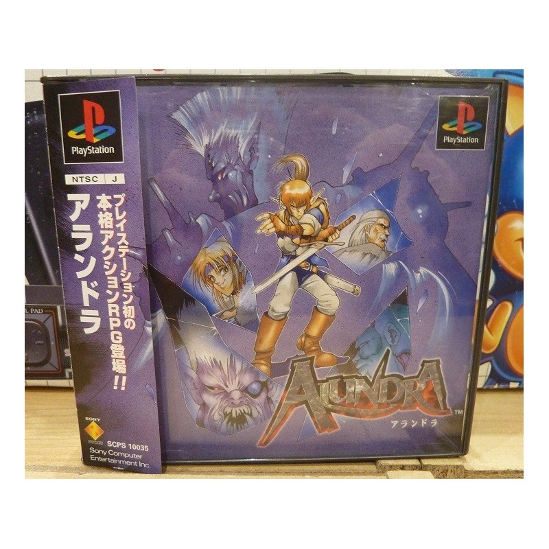 ALUNDRA 2