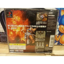 alundra-2-japan-neuf-new-sealed