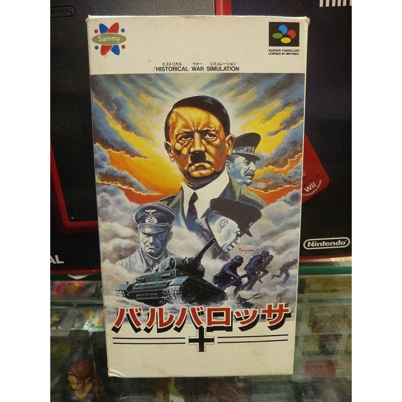 barbarossa-super famicom