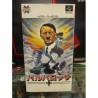 barbarossa-super famicom