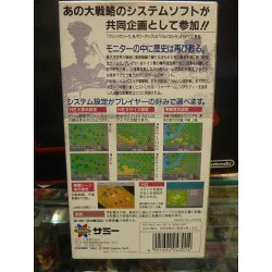 barbarossa-super famicom