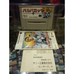 barbarossa-super famicom