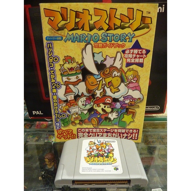 paper-mario-mario-story-japan-guide-japan