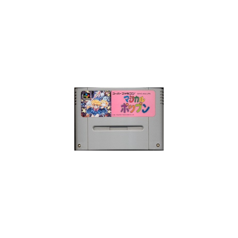 MAGICAL POP'n (Cart. Seule)