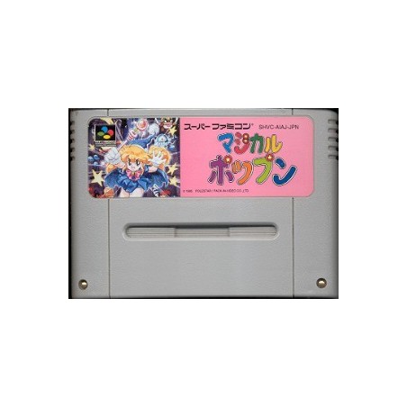 MAGICAL POP'n (Cart. Seule)