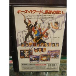 FATAL FURY REAL BOUT
