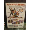 FATAL FURY REAL BOUT