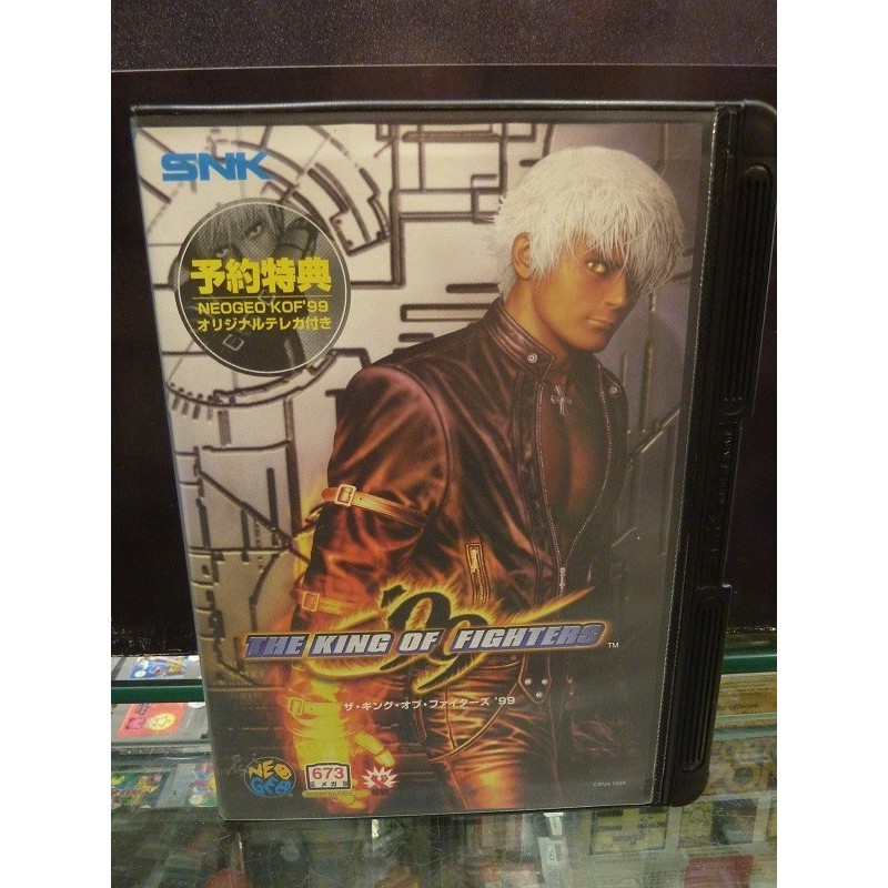 king-of-fighters-99-aes-carte-telephonique