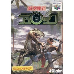 TUROK