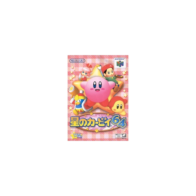 KIRBY