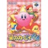 KIRBY
