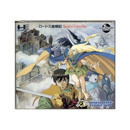 RECORD OF LODOSS WAR