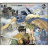 RECORD OF LODOSS WAR
