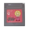 KIRBY KIRAKIRA KIDS (cart. seule)
