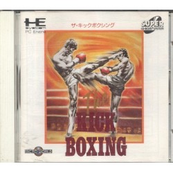 THE KICK BOXING