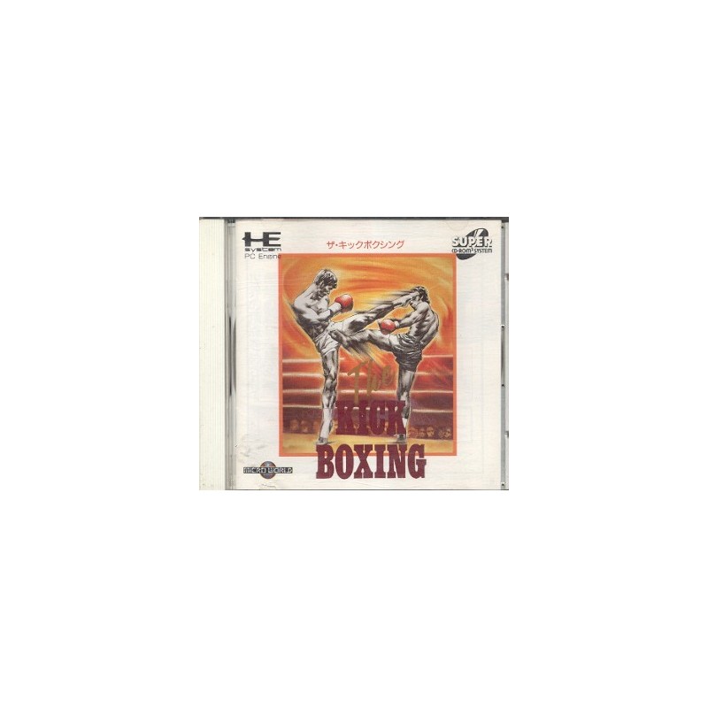 THE KICK BOXING
